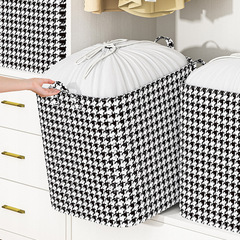 千鳥格壓花束口收納袋棉被衣服收納箱可摺疊整理玩具儲物收納筐