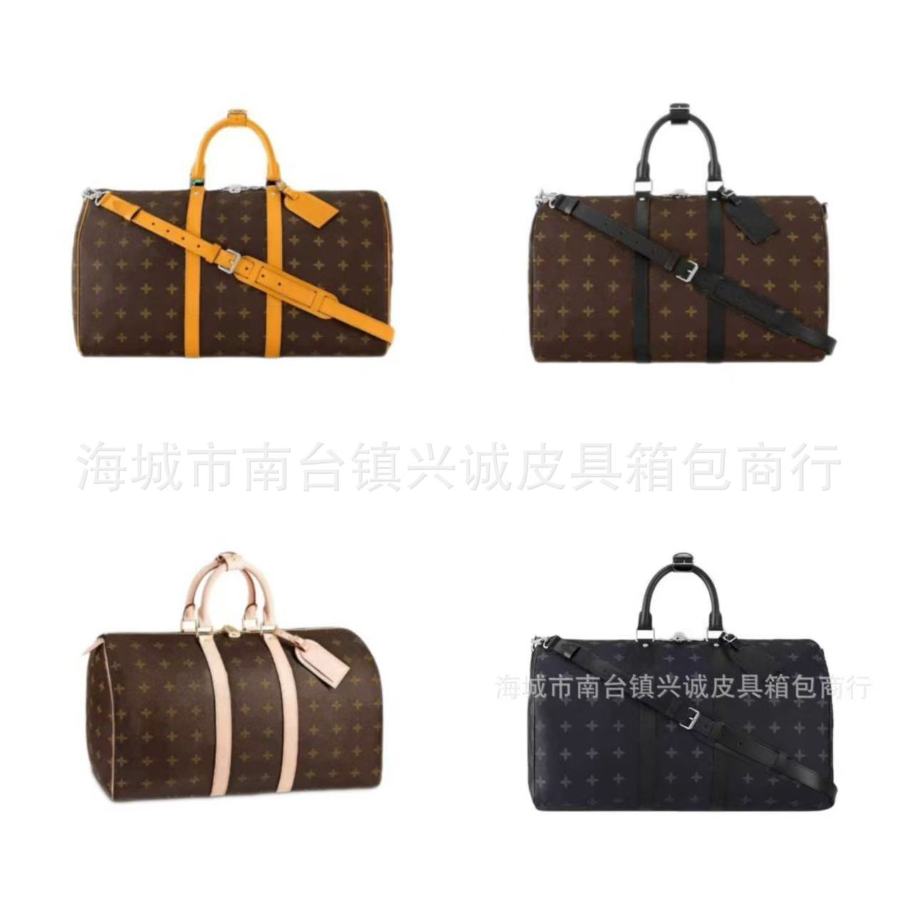 Böyük Həcmli Səyahət Çantası Keepall50 - Universal İdman və İş Çantası