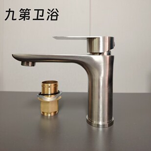 Factory Direct Sales Gun Gray Sink Washbasin Hot and Cold Universal Stainless Steel Faucet Hotel Kitchen Supporting Project