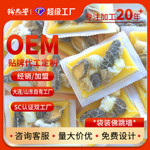 SlӟἴʳU~AƲ˰Ʒ200gƵ