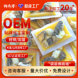 ���S���l�������ӟἴʳ�����U�~�A�Ʋ˰��Ʒ200g�Ƶ�������
