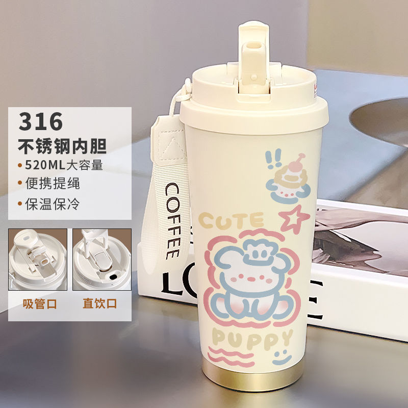 多样卡通保温杯可爱咖啡杯高颜值女学生大容量陶瓷不锈钢水杯|undefined