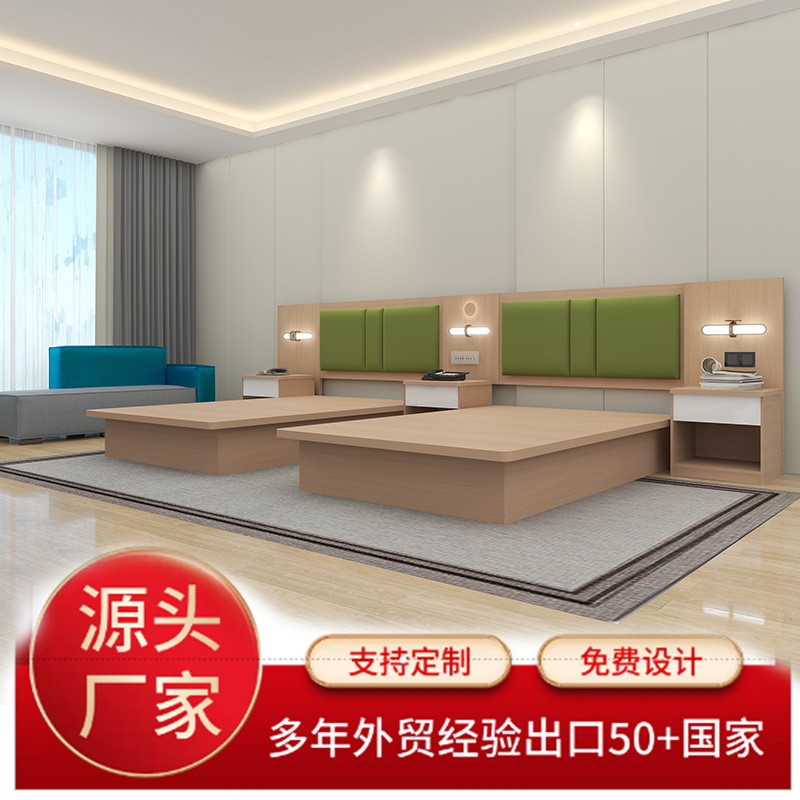 Cross-Border Hotel Room Bed Chain Furniture Bed Standard Room Homestay Bed Single/Double 1.5m Hotel-Specific Bed Frame 1.2