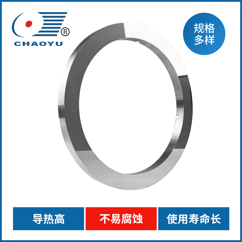 钨钢圆环韧性好硬度高碳化钨密封环硬质合金环机械厂家专用材直銷