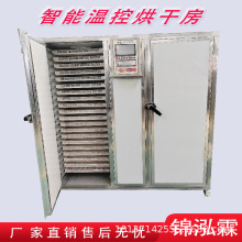 ��������x��ɷ��O�� ȫ�ԄӺ�ˮ��əC �����x�����