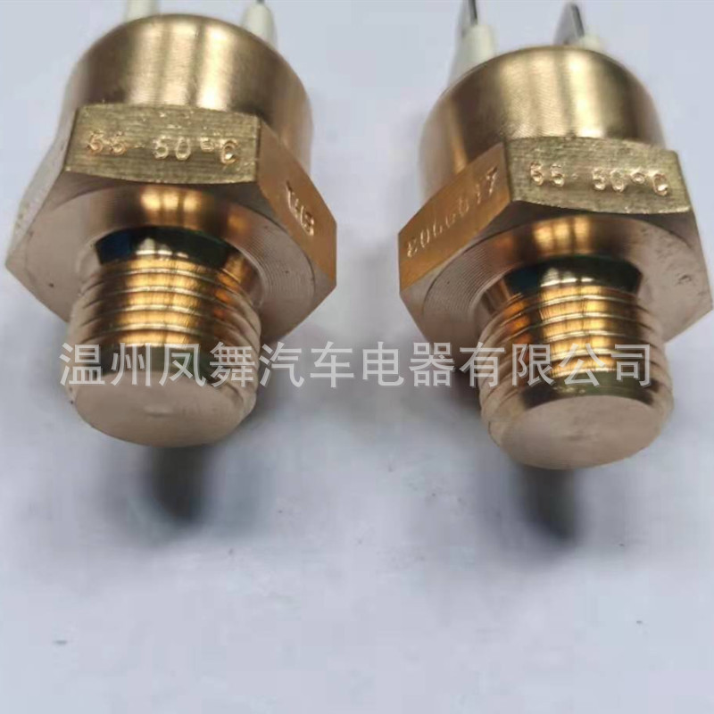 微信图片_20210626124511