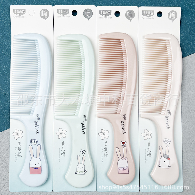 O1CN01Hbr1fc1rSaf9Sx6Xb_!!2210