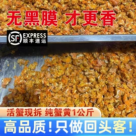 虾类;小龙虾;肉丸饺类