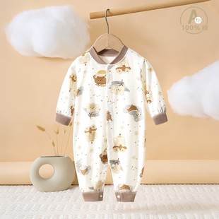 �냺�����B�w�´����A��ތ����L��o�ǹ��������Ҿӷ�˯����