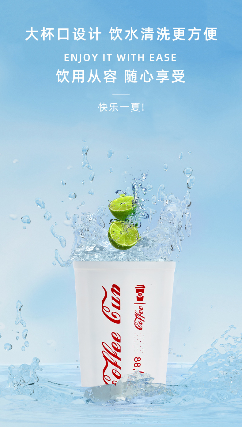 可口可乐咖啡杯详情_10.jpg
