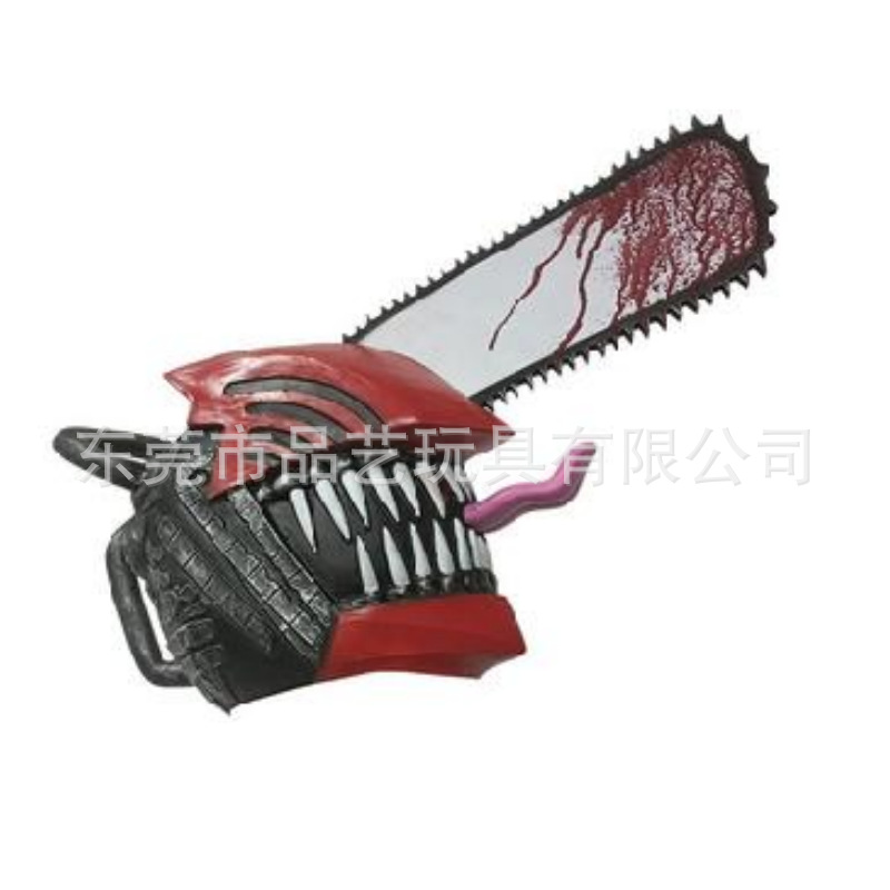 国境を越えたハロウィーンの新しいcosチェーンソーのキャラクターが怖いラテックスマスクの服装道具を演じる