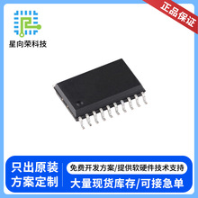 ����΢MCU��Ƭ�CоƬMC32T7051A0K SOP16�����M�_�l����