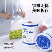 ʳƷ������ʽ���r���Ӻ���䌣�ü���ʳƷ����΢���t�ӟ����r�ܷ�