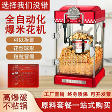 ]׻CÔ[ȫԄ늟ΰ׻CС̓ͯ