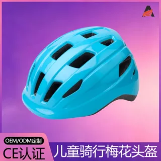 儿童广场电动车骑行头盔男女款轻便安全帽通勤代步 现货批发