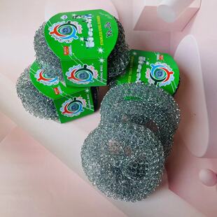 Pack of 3 Steel Wire Ball Cleaning Balls, Steel Wire Brush to Remove Oil Stains and Dirt, Kitchen Household Cleaning Balls, 2 Yuan Supply