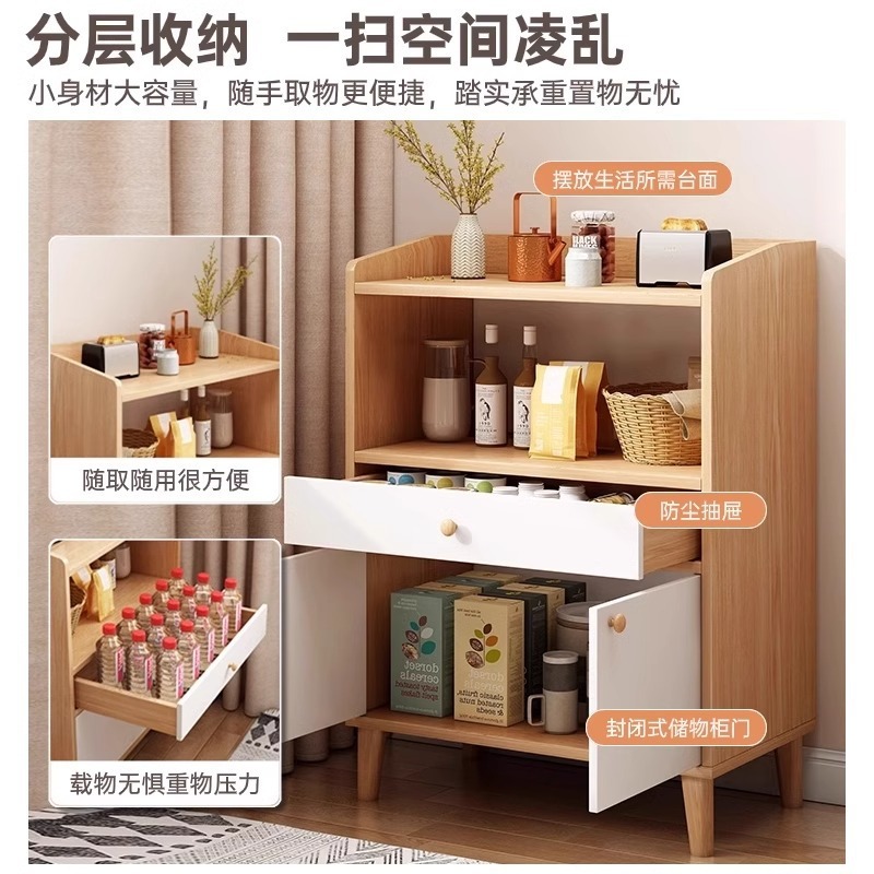 茶キャビネット収納キャビネット家庭用壁面キャビネットリビングルーム垂直キャビネット収納ラック小さなキャビネット収納キャビネットローキャビネットサイドボード|undefined