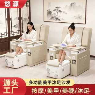 ����ɳ�l��ԡ늄���������һ�w��������Ժ�����㯟ϴ�_��Ħ�๦��