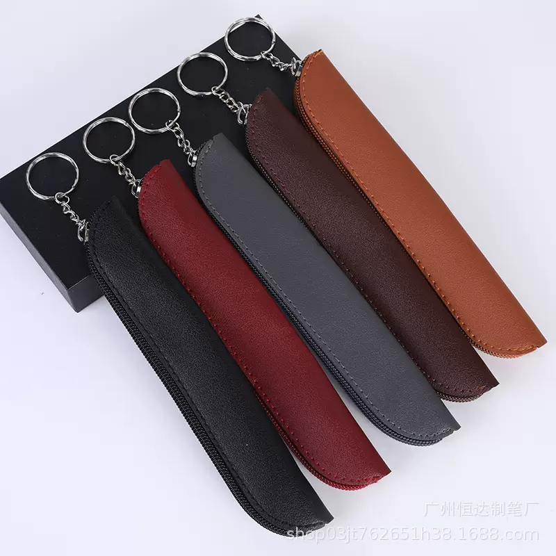 简约拉链pu钢笔套金属触控笔保护套随身携带小巧笔袋文具保护套