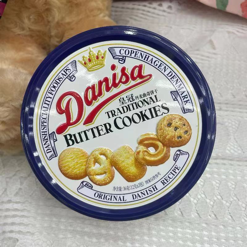 デンマーククラウンクッキー箱入り食品鉄箱クッキー24g誕生日ギフトボックス専用|undefined