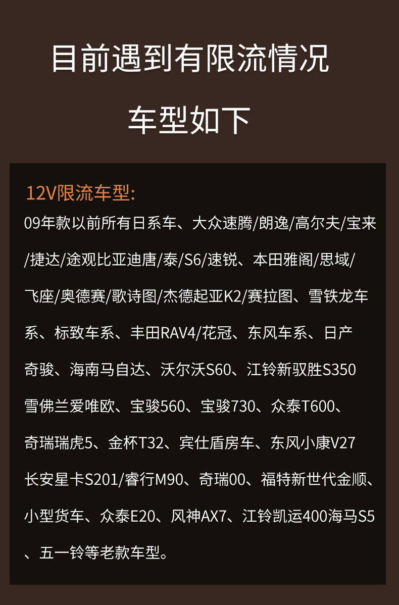 Cross-border portable car heater, car defroster and defogger, in-car electric heater, car heating device