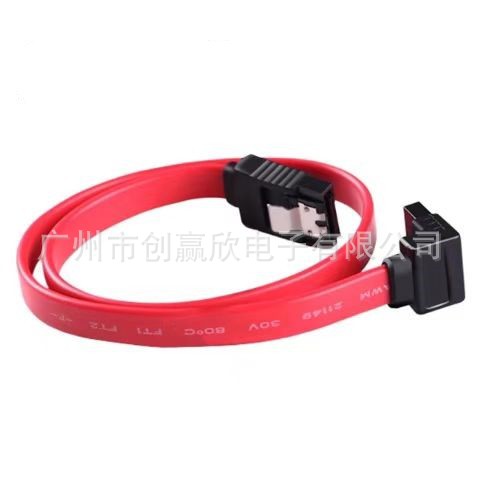 微信图片_20230516165006