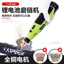 �늳ذl朙C�S�ĥ�������䏴�ĥ�C늄�ĥ�C朗l�������