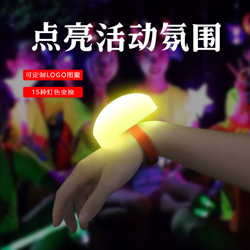 Nuevo control remoto pulsera luminosa concierto alegría interactiva apoyos grande silicona pulsera luminosa soporte impreso logo