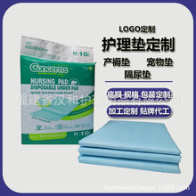 �����o��|����Դ�^���S�ɼӹ��N��OEM�a�D�|����|����LOGO�ɳ�