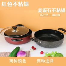 ���ʯ��ճ停�偟�偼����Ҝ�偰��������ƽ���늴Štȼ��ͨ��