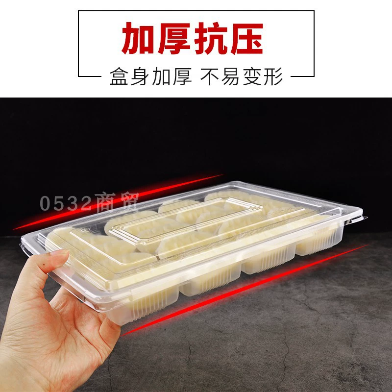 Dumplings box Disposal frozen dumplings Takeaway Box Plastic Bags Portal Skin Graphy Vacuum Plastic Trust Commercial