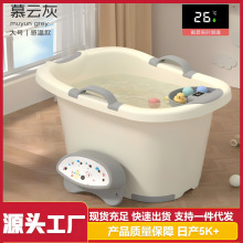 �Ӻ�ϴ��Ͱ�냺����Ͱ���ό�����ԡͰ��ͯԡ����ô�̖�������Ӵ�