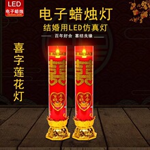 ��������LED���������ϲ�ֽ�����ϲ������ز�����õ�