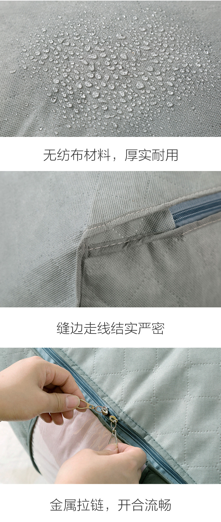 SN2348棉被收纳袋pc_10.jpg