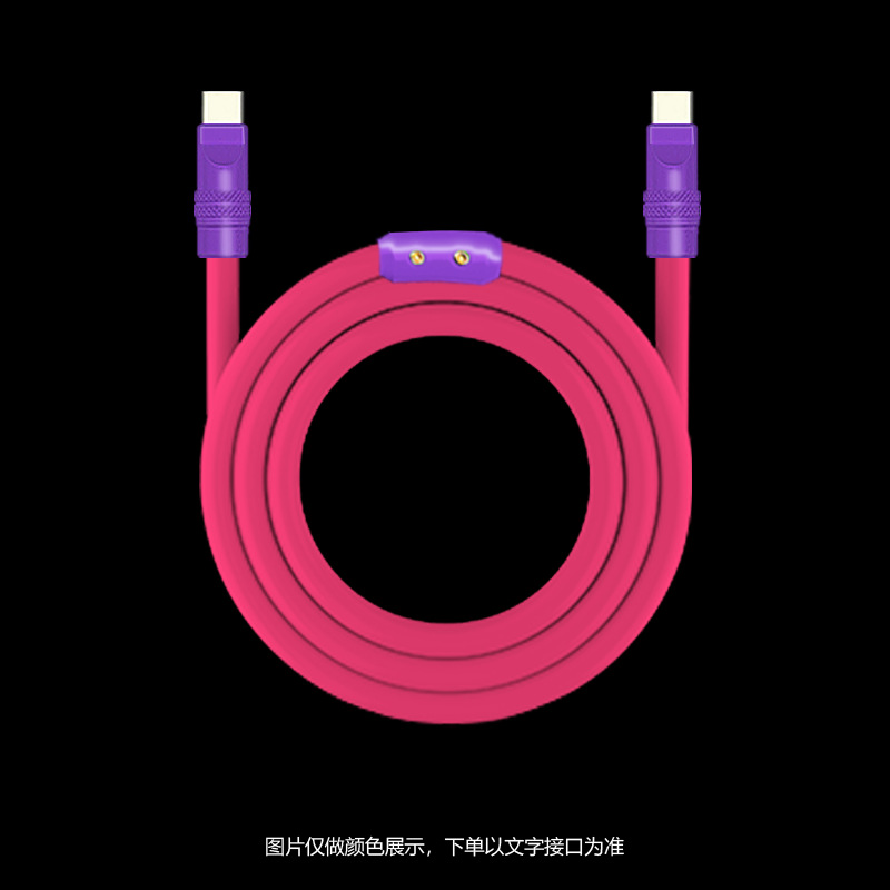 Nueva silicona suave para Apple iphone16 Android 240WPD línea de datos de carga rápida carcasa de aleación de aluminio de color