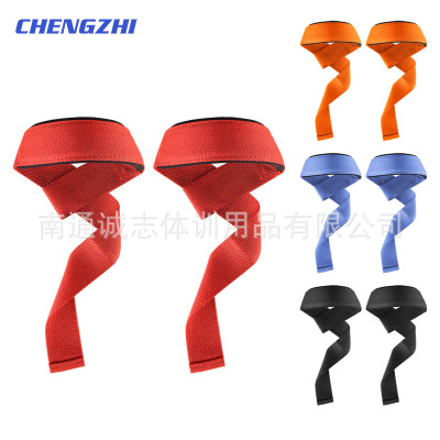 举重护腕助力带 泡棉杠杆借力带 握力带 健身举重护具