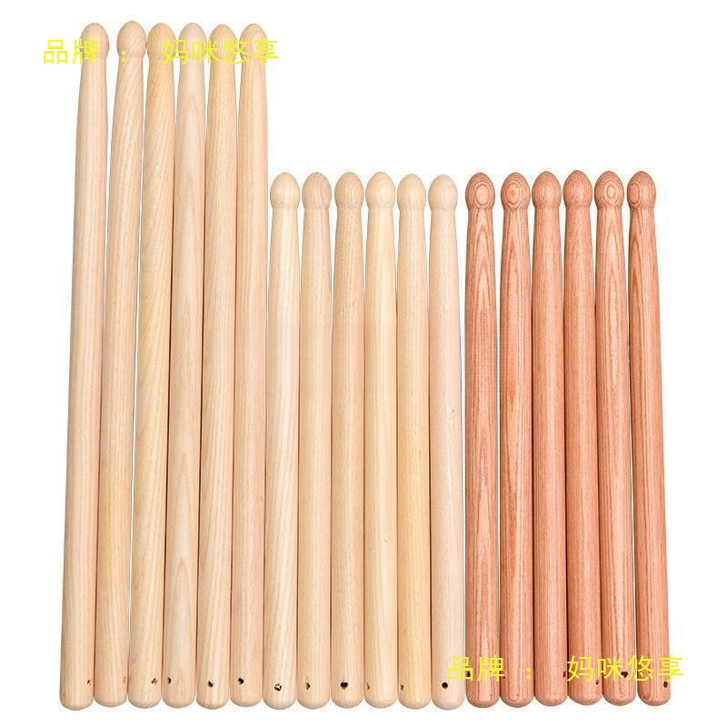 实木水曲柳腰鼓棒成人 儿童 鼓棒军鼓扁鼓小堂鼓  鼓锤 鼓槌 一根