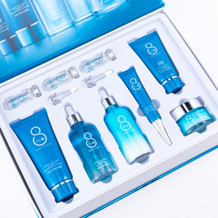 Eylang 8-Piece Water-Soothing Skincare Set for Hydration, Moisturizing, Brightening, Skin Repair, Cleanser and Moisturizer Skincare Box for Wholesale
