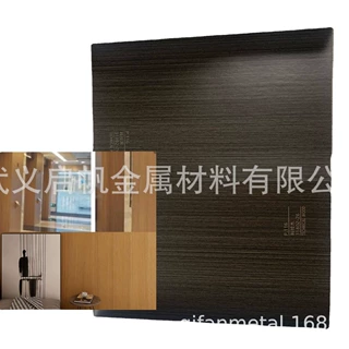 装饰彩钢板 0.5mm 便宜高性价比金华 小批量 PVC木纹覆膜钢板