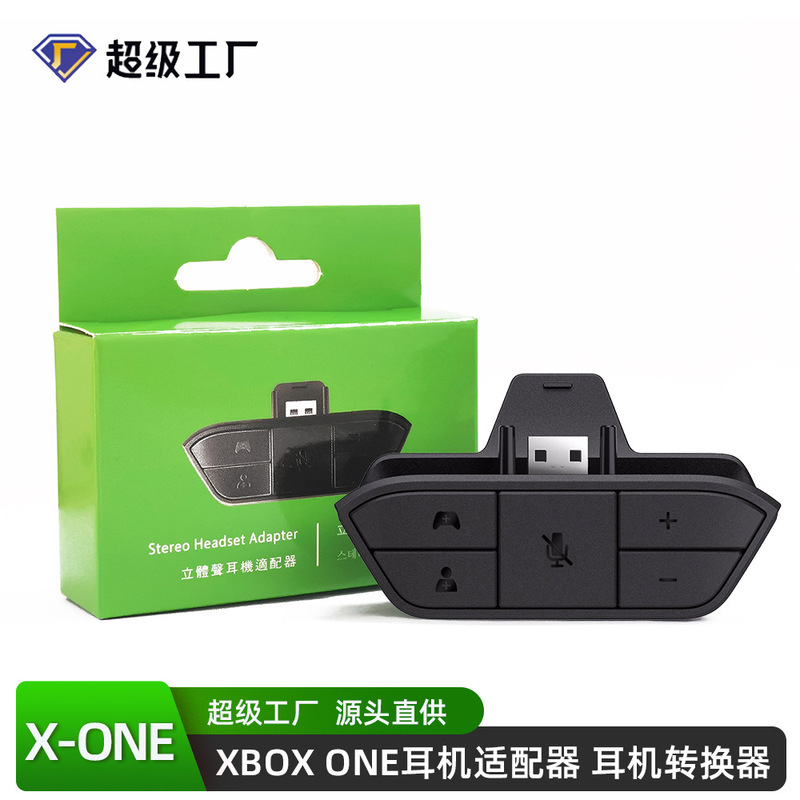 X-Boxone Audio Adapter Headphone Converter Booster Game Console X-Boxone Audio Adapter Headphone Converter Booster Game Console