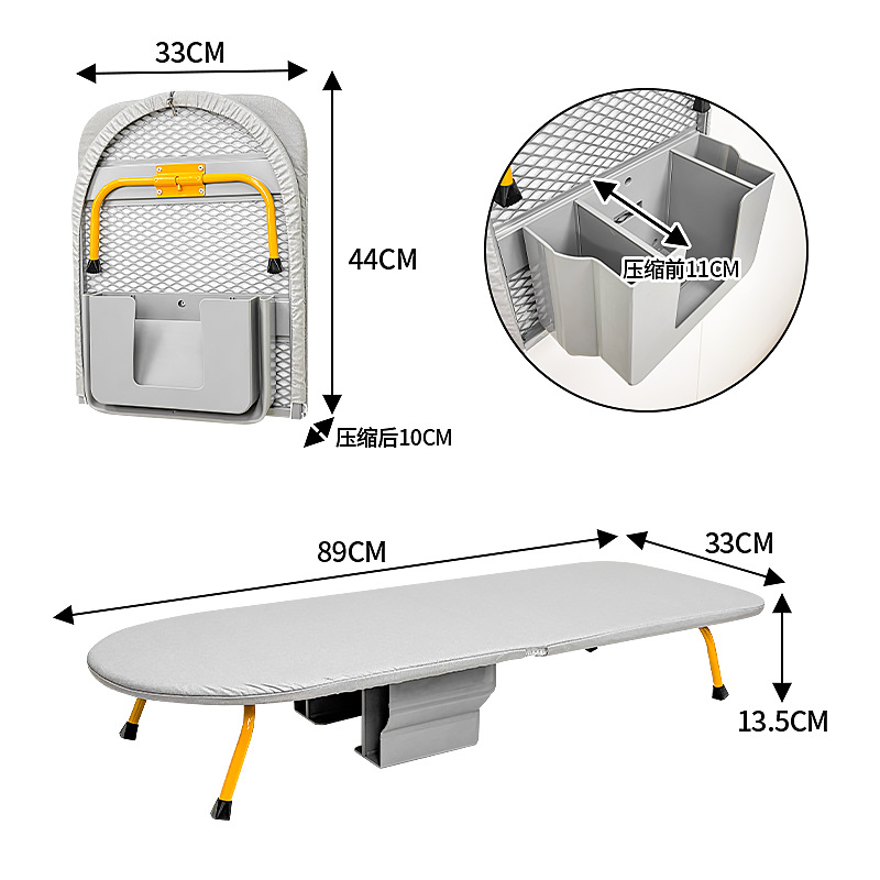 Tabla de planchar plegable de escritorio - Tabla de planchar reforzada con estante de almacenamiento, para ropa, tabla para plancha doméstica - Producto transfronterizo