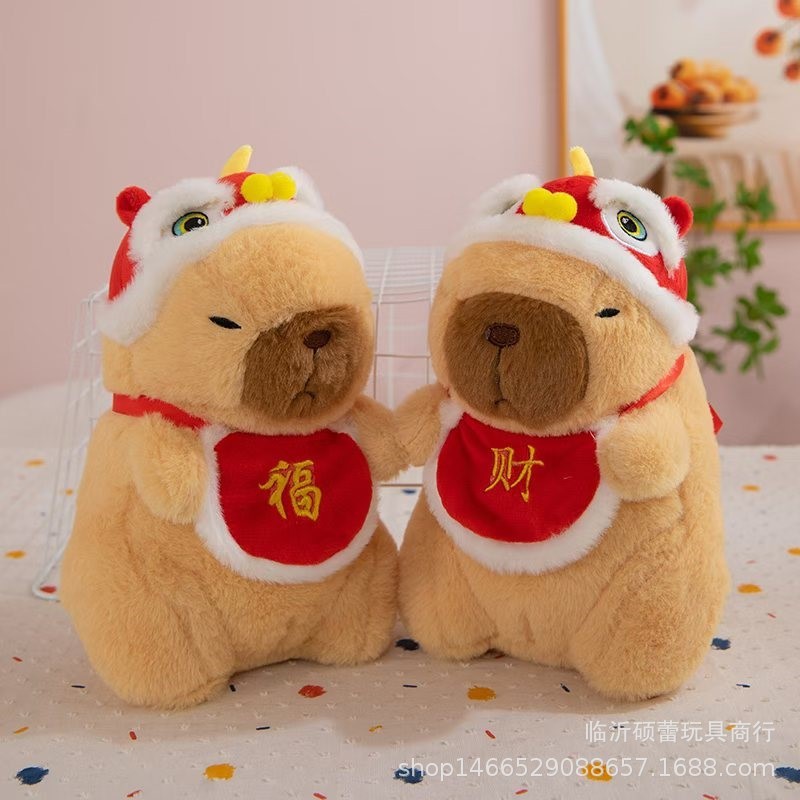 抓机娃娃机公仔25cm毛绒玩具跨境礼品新款8寸9寸娃娃抛洒玩偶批发|undefined