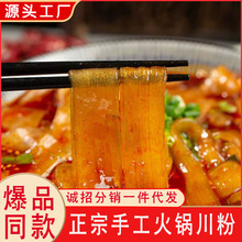 �Ĵ��ۻ�偌��ۻ�偌��۴��������Ĵ��ؑc��偷۴����������l����