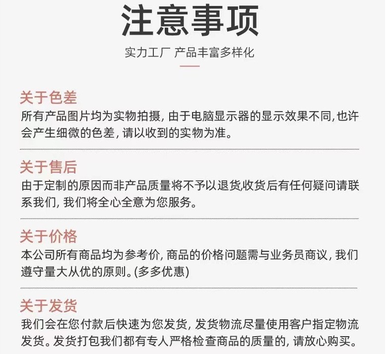 O1CN01n7ZxMa1okVYqc5wz5_!!2219