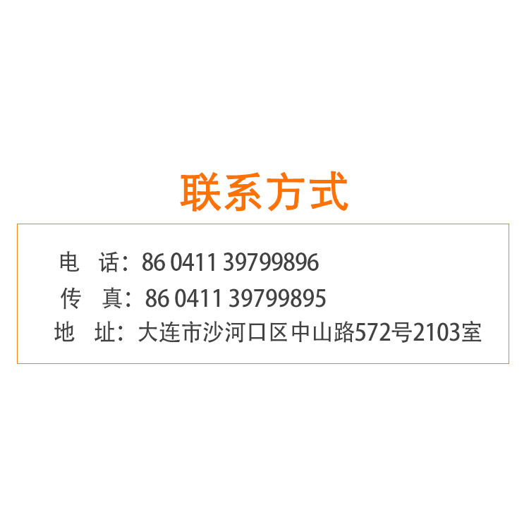 �ڹ�̼��ά��ů�� ʡ��̼��ά��ů�� ����̼��ά��ů��