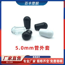 5.0mm������䓽z�F�����^�¼��zñ���϶��^ �����ױ��o��