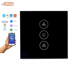 智能开关;WIFI智能插座;其他开关