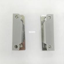 MGCC1/2/3/4低尘磁力扣 自动化配件门吸 柜吸HFU73-36-W