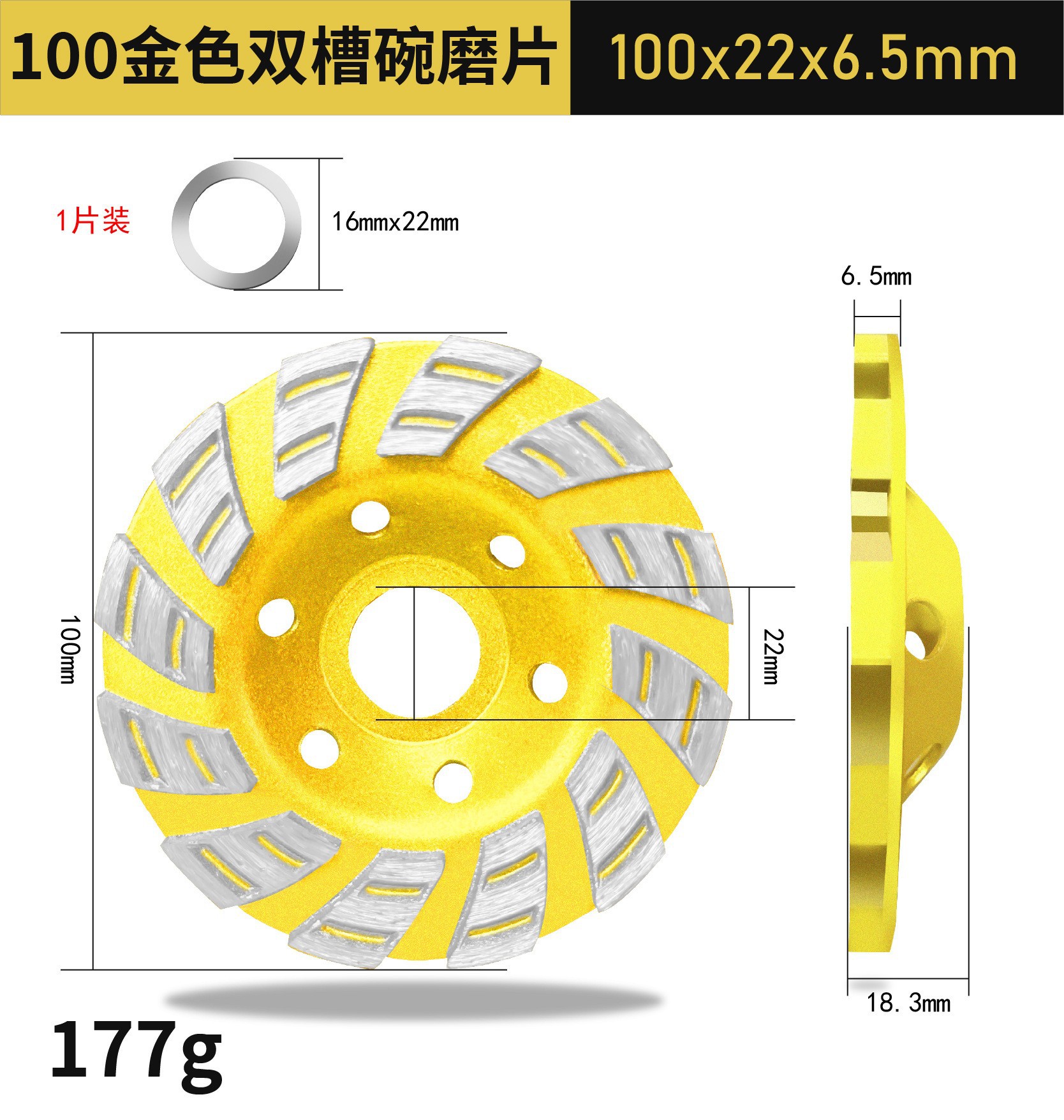 16mm carpintería pulido plástico Thorn placa ángulo de corte amoladora muela pulido rueda de pulido amoladora de ángulo bandeja de té accesorios eléctricos
