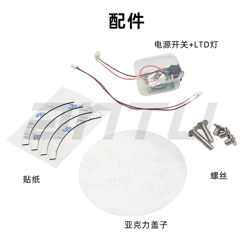适用雅马哈NMAX/AEROX/NVX155 V2摩托车改装驱动盘带灯装饰盖护罩|undefined